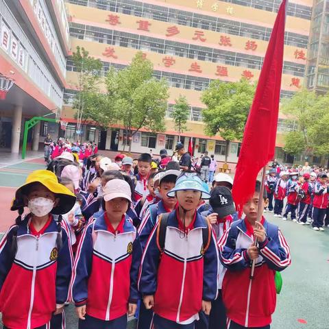 与自然有约，携阳光同行——南阳市第四小学一二班研学实践活动