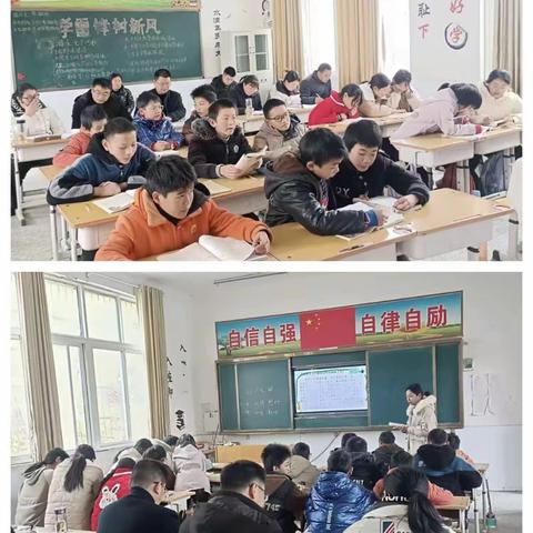 汲滩中心校课堂教学大比武——南王小学赛区活动纪实