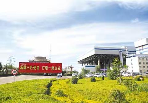 “暖暖冬日”主题社会实践