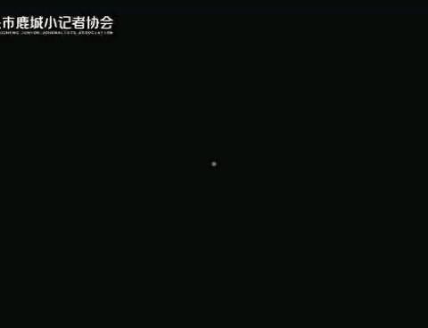 东达山 非遗文化之旅 主题研学活动