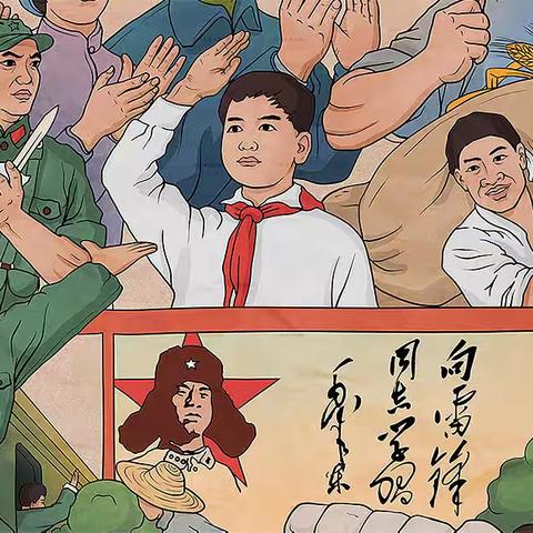 鹿城小记者｜【小知青下乡记】—在乡村实践 在自然学习 劳动最光荣