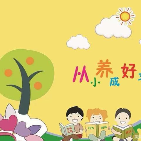 金川小学二年级十三班劳动实践之“洗袜子”