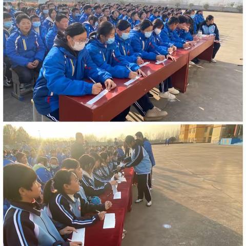 “韵”育健康，律动精彩——相沟中学“阳光体育大课间”韵律操比赛