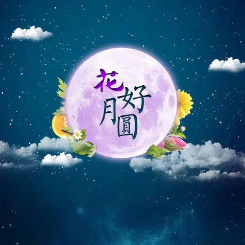 Voice of Wenhua[每周一播]（第1期）——文化路小学“英语小主播”系列活动