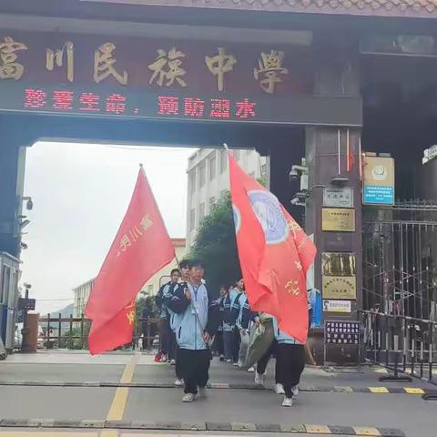 缅怀革命先烈，弘扬民族精神