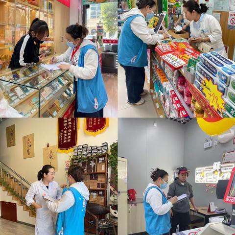 守护舌尖上的安全|东桃园社区开展食品安全专项检查活动