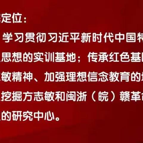 江西省肿瘤医院纪检干部专题培训班