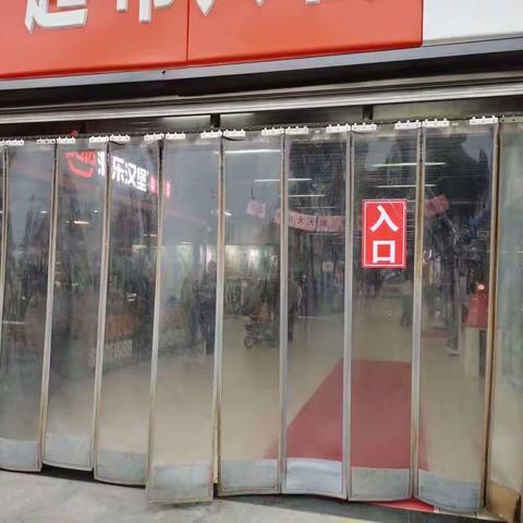 荆门天仙潜区域门店交叉检查-胡集店检查图片