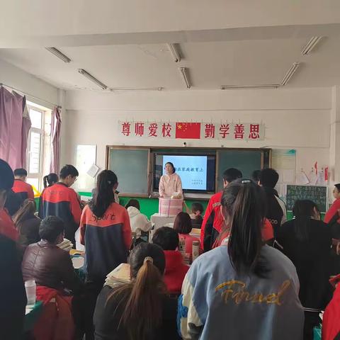“砥砺前行迎中考，家校共育促成长”记开鲁县北清河学校九年级毕业班家长会