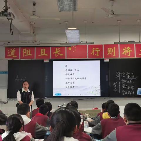 柳絮因风起，葵花向日倾——万州区2023年新入职教师培训学科实践研修（中学文科班剪影）