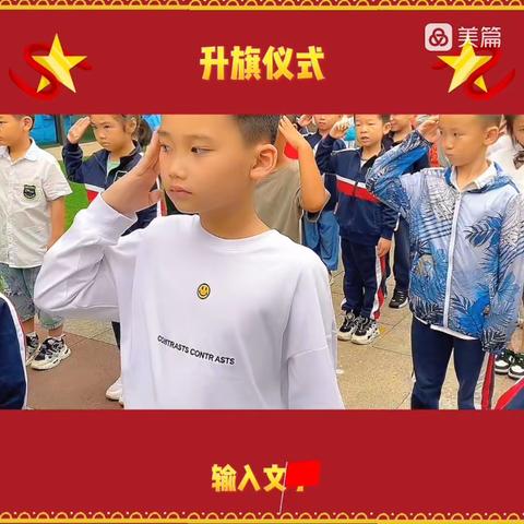 袋鼠二班最为可爱的宝贝们，我们大家一起是最棒的，即快乐又值得充满回忆的一星期😃💕💕