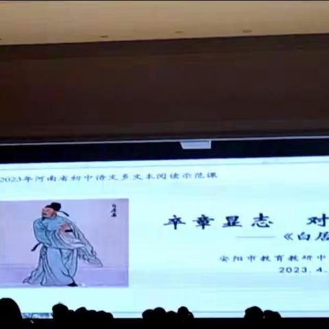 学思奋进，共学研修——浚县卫溪中学王慧英名师工作室研修活动