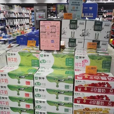 盘龙城店母亲节线上活动宣传