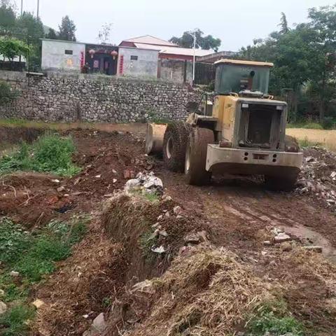 佐眼村人居环境整治工作