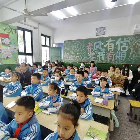 享数学之趣 品数学之'魅'——新华区建设街小学“青蓝”工程成果验收活动