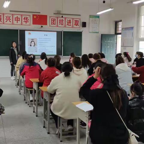 圣水镇幼儿教师专业水平能力提升研修