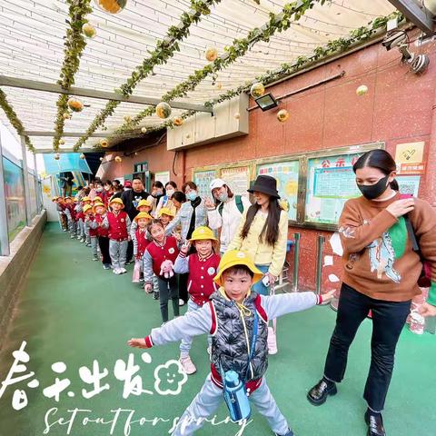 🍓“莓”有我快乐——拂晓幼儿园亲子草莓采摘活动