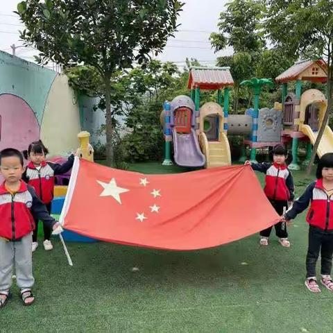 小扬美幼儿园小二班第十二周成长记录