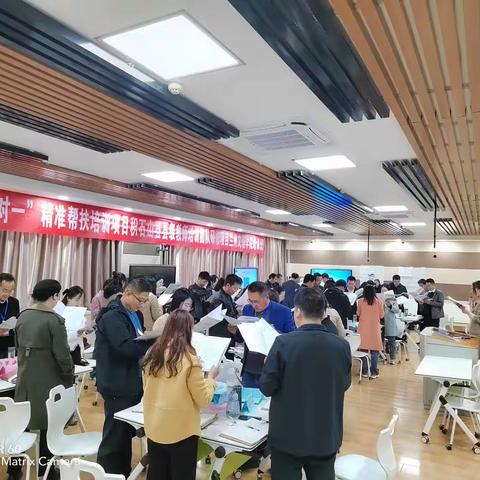 跟岗研修促发展，笃行致远共成长