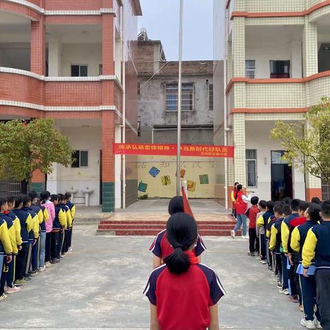 云良小学【德育】——雷锋月志愿服务活动