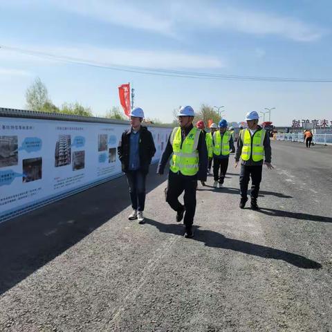 科学管理、戒骄戒躁、杜绝事故——黄河大道一期二标组织全体安全员进行安全交流活动