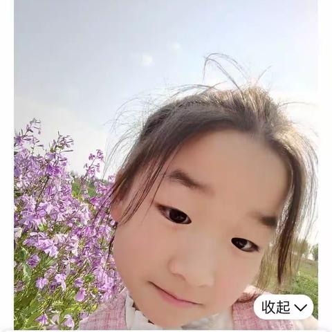 五里庄幼儿园