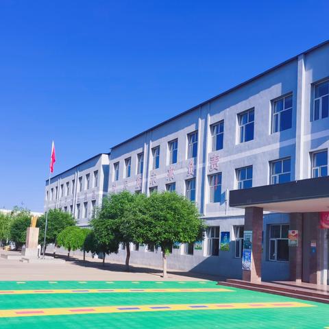 【姚·遥领先 姚·窕育人】“做中学 做中思 做中悟 感悟运算的一致性”——姚家房小学数学教研组校级研讨活动纪实