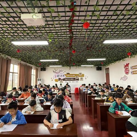 【洲小·红色文化教育·弘育篇】数韵飞扬竞芳华——洲湖小学学生数学素养大赛