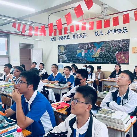 实践共研 研以致远 ————展华高中英语教研活动纪实