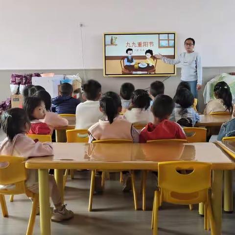 “爱满重阳，孝润童心”——秀溪幼儿园重阳节活动