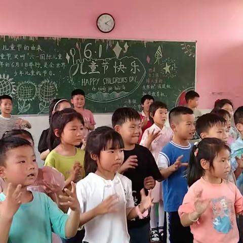 东王营乡中心小学开展六一儿童节庆祝活动