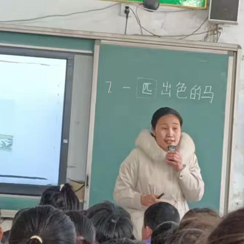 教研正当时 不负好春光––––实验小学东校区二年级语文教研活动总结