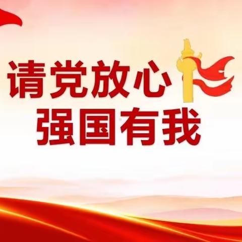 赛中学习  研中成长——开远市高中政治廖勇名师工作室工作简报（第13期）