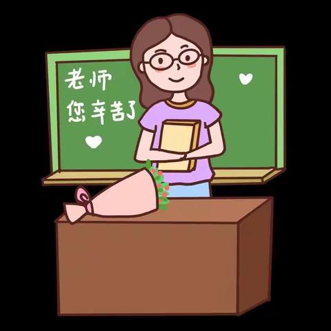 2022-2023学年第二学期﻿404班第七期美篇