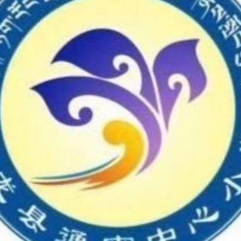 粉”墨争春 “笔”出精彩