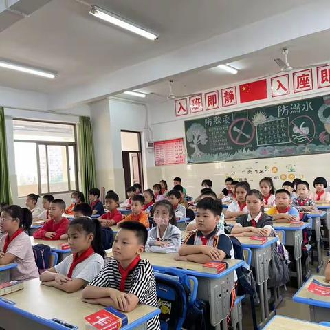 汉“字”传承   “典”亮精彩 ——海南省农垦直属第二小学三年级“我读我悦•查字典”比赛活动