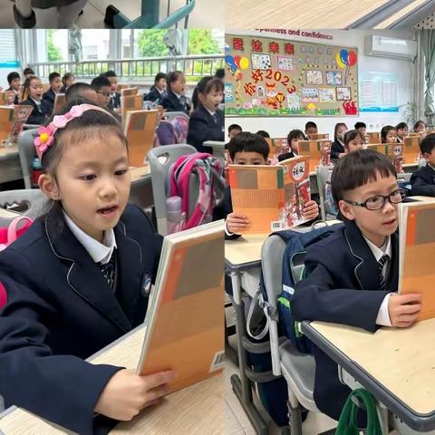 书香润童年，雅韵伴一生——新风实验小学下塘校区“读书月，朗读季”之校园早读比赛