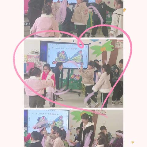 优课促成长，精彩齐绽放——安皋镇实验幼儿园教师优质课展示活动