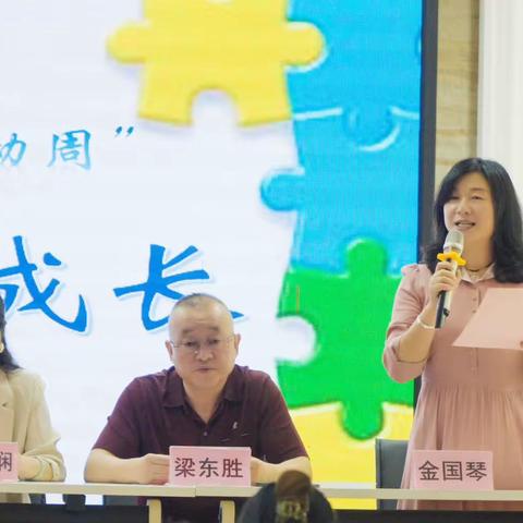 走进幼儿游戏——池州市第二届幼儿游戏周东至县直幼儿园活动站