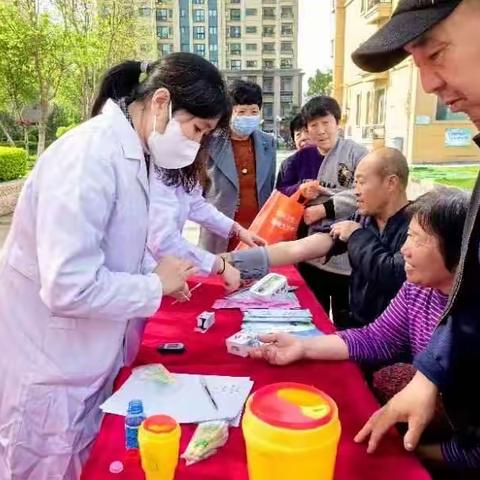 恒大名都小区居民便民日