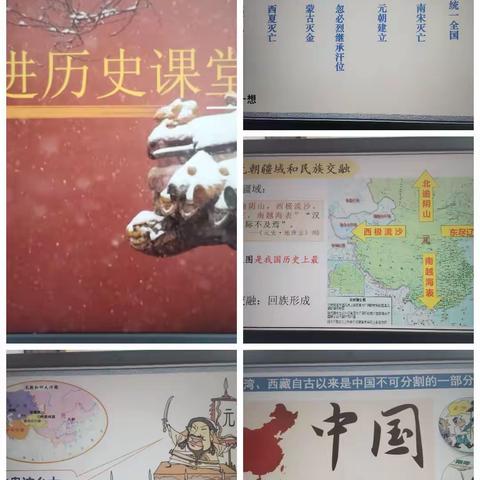 lxy的美篇