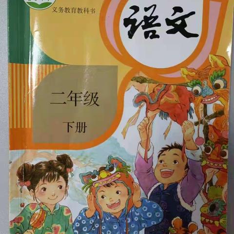 美好“食”光 “烹”然心动一一海丰县实验小学二年级组美食节分享会