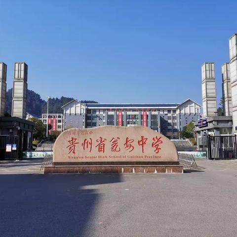 新劝学篇