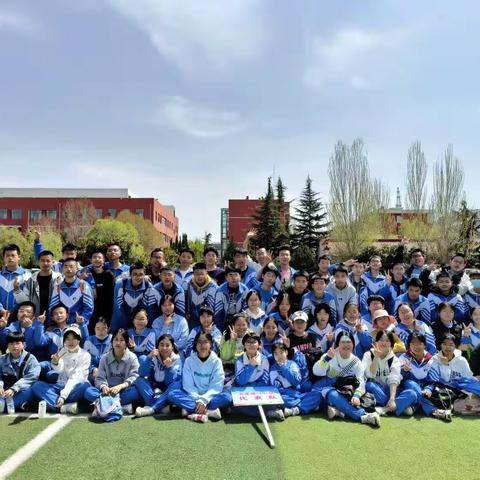 2023 年 4 月 9 日运动会