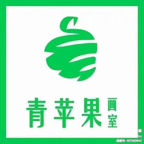 青苹果🍎画室（城西校区）2023年5月第3周课程