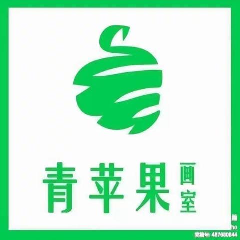 青苹果🍎画室（城西校区+大儒世家校区）2024年10月第二周课程汇报