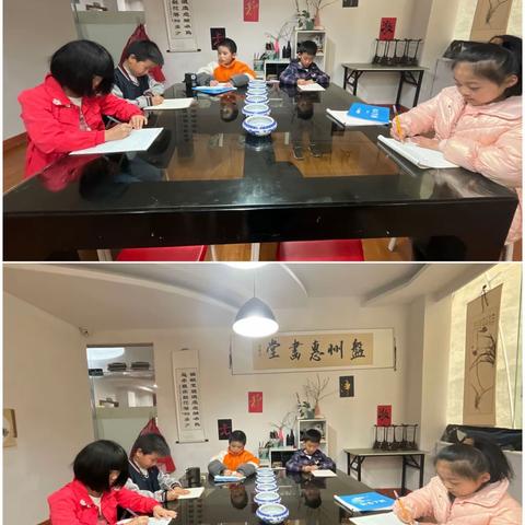 惠华堂春季第二学期第2次课