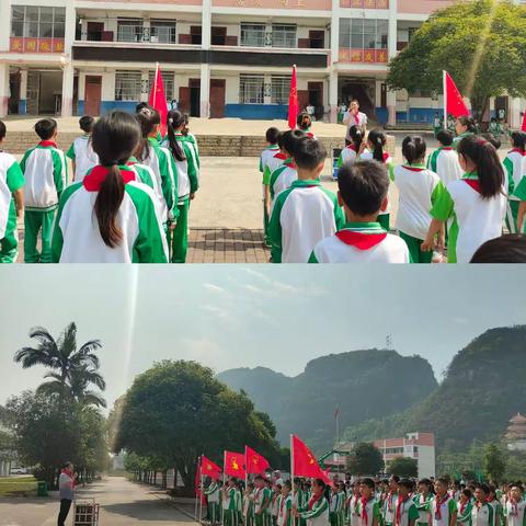 缅怀革命先烈，传承红色精神——靖西市渠洋镇岜蒙中心小学2024年开展清明节祭英烈活动