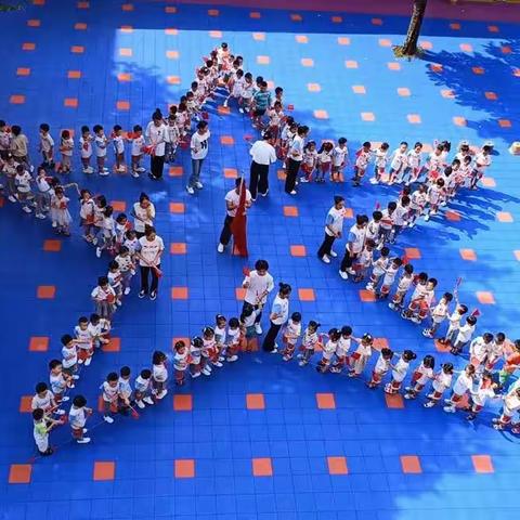 海岛都市幼儿园中二班《幼见开学季》9月教学展示