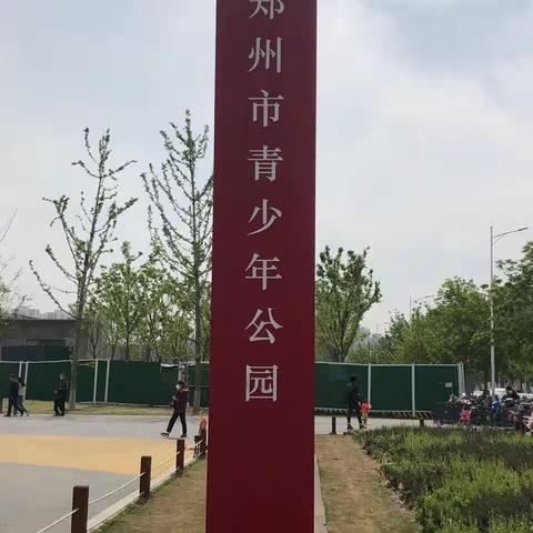 学雷锋   我行动